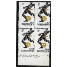 0740-20centavos, Taça Independencia, quadra com ocre e denteação deslocados