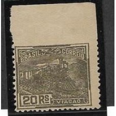 0174-20Rs Tipo Viação, ferrovia, sem filigrana e sem denteação superior