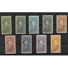 Imposto do Selo- 046/54-Serie completa de Julio de Castilhos,em provas com sobrecarga Waterlow & Sons Ltd, Specimen, 