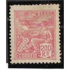 184A-200Rs tipo Aviação em papel gessado sem filigrana