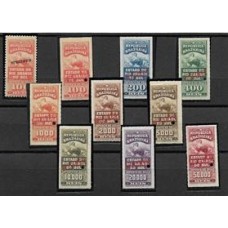 Imposto do Selo-016/25-Serie em prova sobrecarga Specimen.