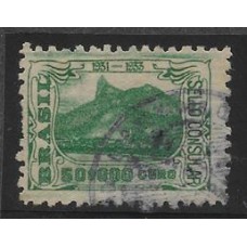 Imposto Consular-50$000, emissão de 1931, não catalogado