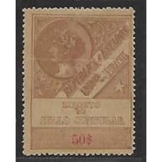 Imposto Consular-016-50$, emissão de 1893, novo, ligeira dobra no papel.Muito raro.