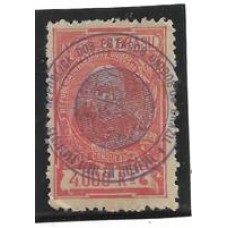 Imposto Consular-046- 4.000Rs, carimbo " Consulado  Geral em Liverpool"