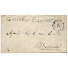 1888-Envelope de Curitiba para a Bahia com 100Rs Cifra Branca carimbo de saída "Coritiba-Parana" circular tipo comum