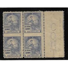 294-2000Rs Instrução, filigrana Armas, quadra sem denteação horizontal entre os selos.