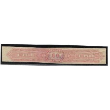 Imposto do Vinho-14-60Rs vermelho, filigrana "Casa da Moeda"