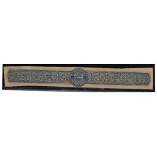 Imposto de Bebidas-119- 540Rs, azul , emissão de 1898.