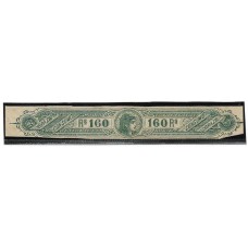 Imposto de Bebidas-220i- 160Rs, verde, sem denteação, não catalogado, emissão de 1901.