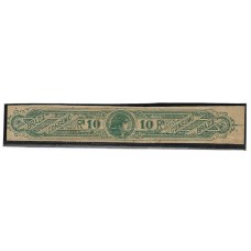 Imposto de Bebidas-211- 10Rs, verde, sem denteação,  emissão de 1901.