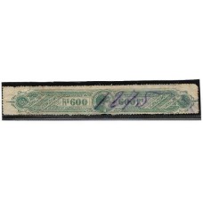 Imposto de Bebidas-246- 600Rs, verde, denteado,  emissão de 1903.