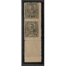 O-30- 10Rs Wenceslau Braz, par com  ensaio de sobrecarga de 150Rs em preto no selo superior