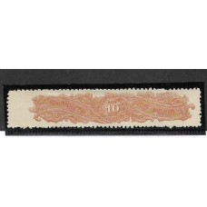 Imposto de Charutos-001-10Rs castamho, denteado, emissão de 1895