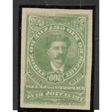 Rio Grande do Norte-Imposto do Selo-10-300Rs , emissão de 1912, prova sem denteação em verde com impressão espelhada