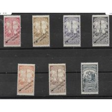 Bahia-Imposto do Selo-35/38- 7 Provas  com sobrecarga Specimen da Waterlow & Sons