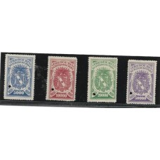 Pará-Imposto do Selo-079/82- 4 provas da Waterlow & Sons com furo de segurança