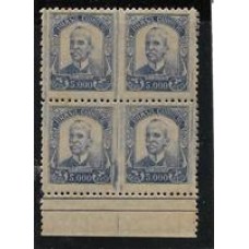 309-5000Rs Ruy Barbosa, filigrana "Correinho" em quadra sem denteação vertical