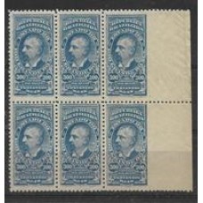 Imposto do Selo-031-300Rs azul, efigie de Julio de Castilhos, bloco de 6 selos sem denteação na margem