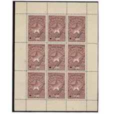 S.Paulo-Taxa de Expediente-06-Prova de cor em castanho, do selo de 2000Rs, em bloco de 9 com sobrecarga Specimen