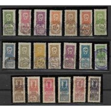 S.Paulo-Vendas e Consignações-208/27- serie completa, emissão 1950/51