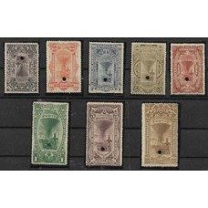 Imposto de Consumo-01/8-Balão Porvir, serie de 1894, completa em prova com furo de segurança da Waterlow & Sons, com goma