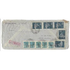 1941-Envelope circulado de Porto Alegre para Nova York via aerea, porteado em 55.000Rs de acorco com o 11 porte aereo para os EUA com 5 selos de 10.000Rs Feira de Nova York e 5 selos de 1000RS emissão "Vovó" 1941-Envelope circulado de Porto Alegre para Nova York via aerea, porteado em 55.000Rs de acorco com o 11 porte aereo para os EUA com 5 selos de 10.000Rs Feira de Nova York e 5 selos de 1000RS emissão "Vovó"