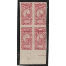 Pernambuco-Imposto do Selo-086-Emissão de 1916 , imagem do farol,prova em quadra sem denteação e sem o valor  no cartucho 