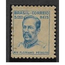 434C-5000Rs Floriano Peixoto, filigrana Cruz de Crusto vertical com vincos no verso