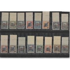 O-14/29-Serie completa ,Marechal Hermes , com sobrecarga Specimen, margem de folha e furo de segurança