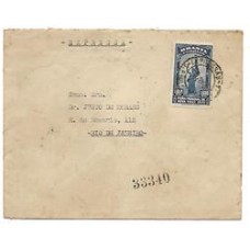 1940-Envelope expresso circulado no Rio de janeiro porteado em 1600Rs com selo da Feira Mundial de Nova York de acorco com o porte para expressos 1940-Envelope expresso circulado no Rio de janeiro porteado em 1600Rs com selo da Feira Mundial de Nova York de acorco com o porte para expressos