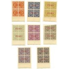 X-10/17 spm-Serie de taxas colorida de 1890 com sobrecarga Specimen.Selo de 500Rs com deslocamento do percê.