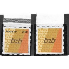 1094A- 25 Anos do Banco do Nordeste, sem a cor preta