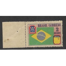 0209A- Cr$2,00, Homenagem a FEB, sem a cobra