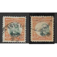 O-08-500Rs Afonso Pena usado com enorme deslocamento do centro verde para a direita e para baixo