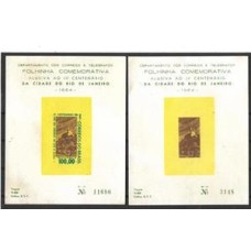 F-O-14-Folhinha comemorativa do 4 Centenario do Rio de janeiro, sem a cor verde no selo fixo.