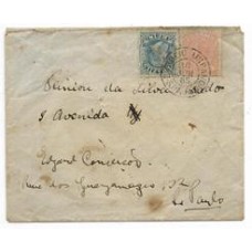 1885-Envelope circulado como impresso sem ser lacrado em 1885 em S.Paulo porteado em 60Rs de acordo com o 3 porte de impresso, com selos de 50 e 10Rs laranja Cabeça Grande. Possivelmente únuca