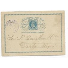 1884-Bilhete postal de 50Rs circulado em 1884 para Porto Alegre com carimbo de saída “Cachoeira” batido em violeta