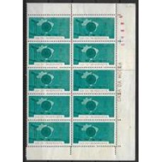 0625-Bloco de 10 selos do Dia do Reservista com emenda de bobina. Raro neste periodo.