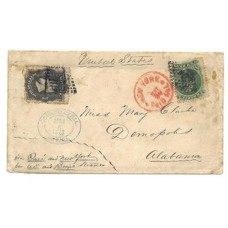 1873-Envelope circulado  do Pará para os EUA porteado em 300Rs com selos de 200Rs e 100Rs D.Pedro barba preta, de acordo com o 1º porte da Convenção Brasil-EUA. Carimbo de saída "Correio Geral do Pará"