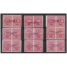X-01/09 spm-Serie de taxas de 1890 na cor vermelha em pares  com sobrecarga specimen