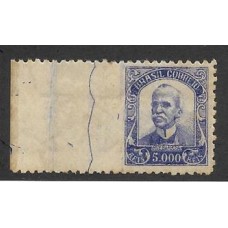 240-5000Rs, Ruy Barboza, filigrana F1, sem denteação  na margem esquerda.