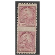 241-10000Rs, Instrução, filigrana F1, em par sem denteação  horizontal entre os selos.