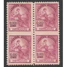 296Es-10000Rs, Instrução, sem filigrana do espaço da filigrana Armas , em quadra  sem denteação  horizontal entre os selos