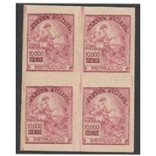 293Es SD-10000Rs Instrução, sem filigrana do espaço da  filigrana Armas, em quadra  sem denteação.