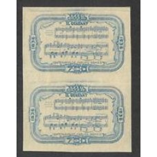 0108SD-700Rs,  Centenário de Carlos Gomes, azul, filigrana Armas ,em par   sem denteação.