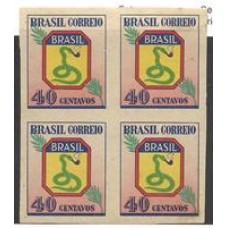 0207SD- 40 centavos, Homenagem á Força Expedicionaria Brasileira, FEB, em quadra filigranada sem denteação.