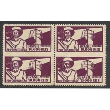 0056-10.000Rs Revolução de 1932 , em quadra sem denteação horizontal entre os selos.