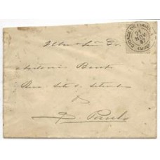 1887-Carta circulada de Itajubá para S.Paulo com selo de 100Rs "Cifra Branca", carimbo de saída "Cidade de Itajubá ( Minas)".