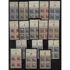 O-1/16spm-Serie  Oficial tipo Hermes da Fonseca em quadra com sobrecarga Specimen, e legenda completa.2400UF no catalogo de 1995.