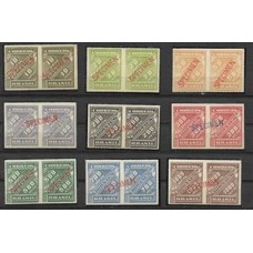 J-10/18spm- Serie  de Jornais, colorida, com sobrecarga Specimen. Muito rara.